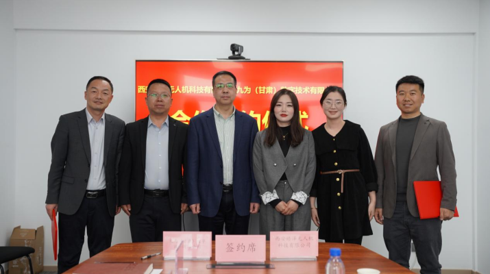 202503071741310697388792.png 微信圖片_20250307092431.png