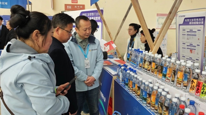 202503261742951726100311.jpg 微信圖片_20250326091320.jpg