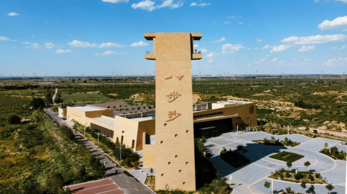 202503271743035359115368.png 微信圖片_20250327082733.png