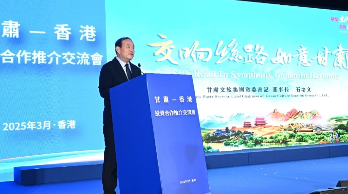 202503301743330776875696.jpg 微信圖片_20250330183218.jpg