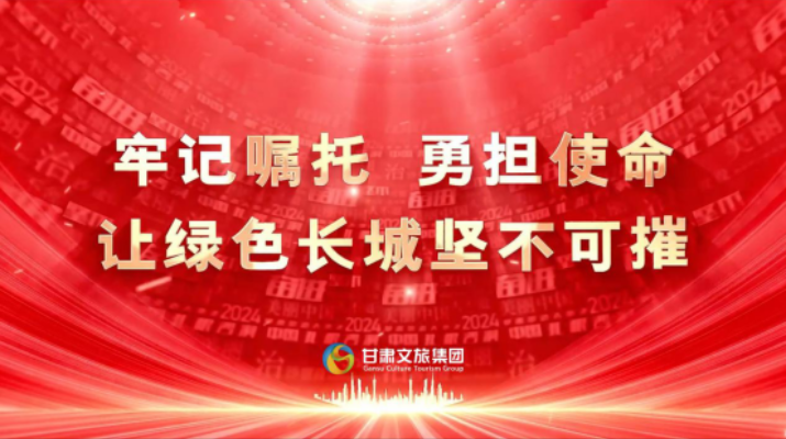 202503301743330913953928.png 微信圖片_20250330183432.png