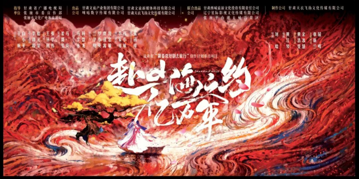 202503301743331051538241.png 微信圖片_20250330183658.png