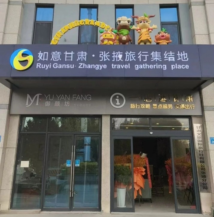 202504281745774048137757.jpg 微信圖片_20250428011331.jpg