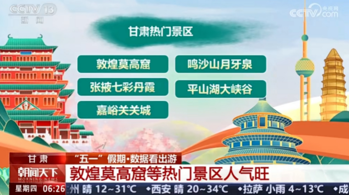 202505071746577767200829.png 微信圖片_20250507082755.png