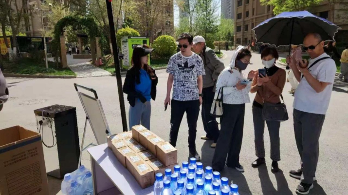 202505071746578581115768.png 微信圖片_20250507084057.png