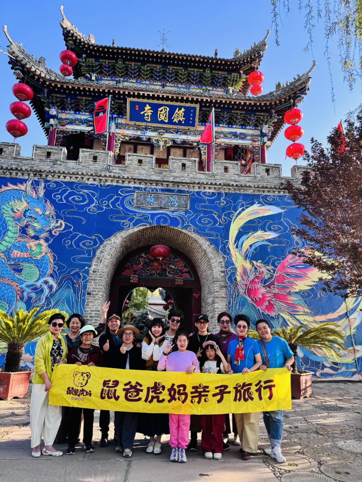 202505131747096386431350.png 微信圖片_20250513083146.png