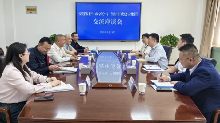 202505151747278080135455.png 圖片1(3).png