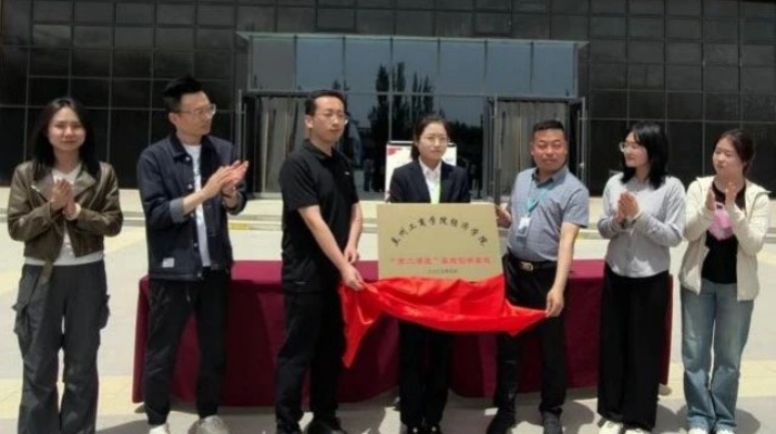 202506031748911185475931.jpg 微信圖片_20250603083906.jpg