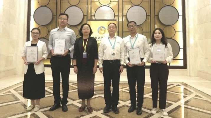 202506231750612701637860.jpg 微信圖片_20250623011732.jpg