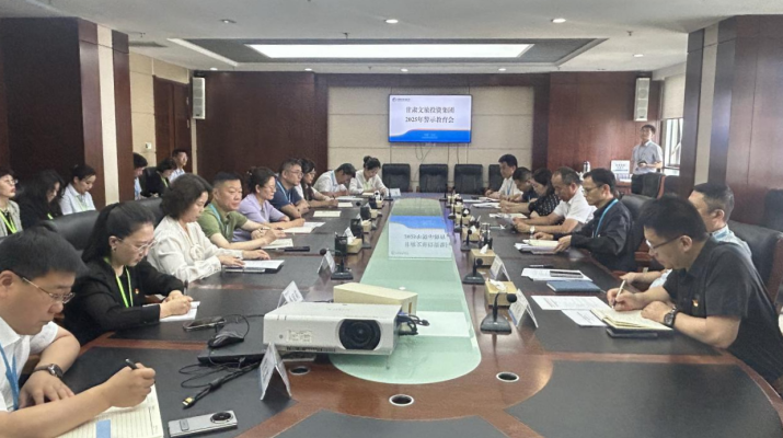 202507011751369553107583.png 圖片1.png