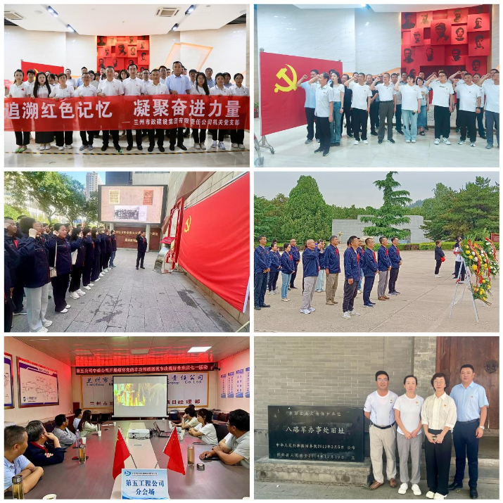 202507021751450885897599.png 圖片1(1).png