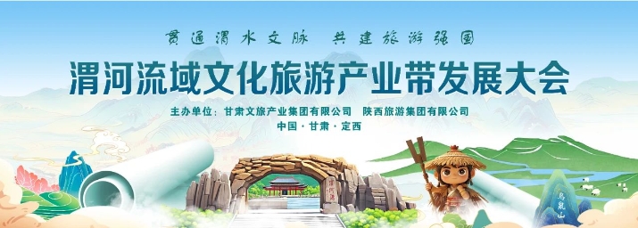 202507221753143864128049.jpg 微信圖片_2025-07-22_082338_438.jpg