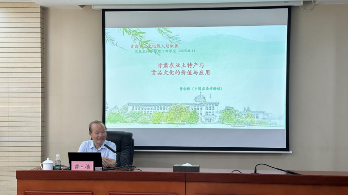 202508121754958312684635.png 圖片1(4).png