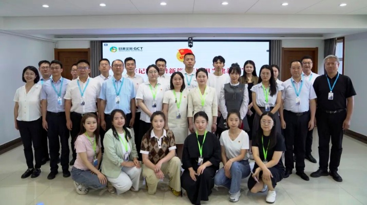 202508181755476562950141.jpg 微信圖片_2025-08-18_081820_064.jpg