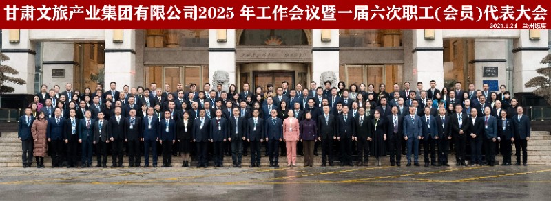 202508201755677689121990.jpg 微信圖片_2025-08-20_161124_095(1)(2).jpg