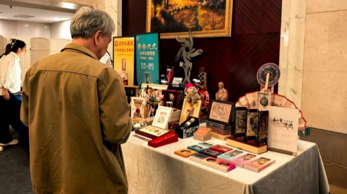 202509091757380689128398.jpg 微信圖片_2025-09-09_091702_178.jpg