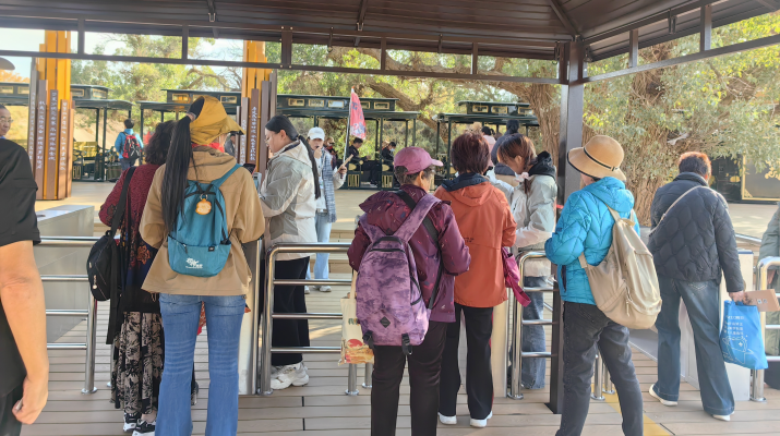 202509261758847329428166.png 圖片6_副本.png