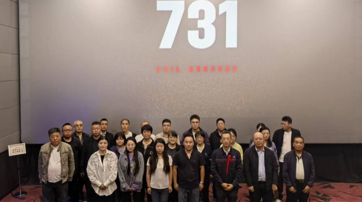 202509261758879616265463.png 圖片2.png