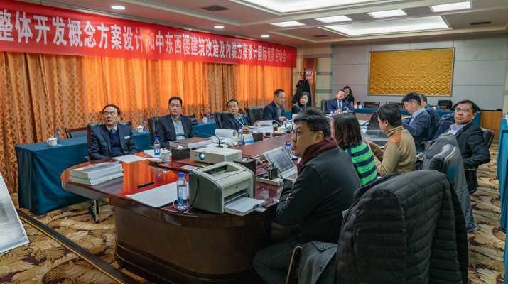 蘭州飯店整體開(kāi)發(fā)概念方案設(shè)計(jì)和中東西樓建筑改造及內(nèi)裝方案設(shè)計(jì)國(guó)際競(jìng)賽第一階段評(píng)審會(huì)順利召開(kāi)