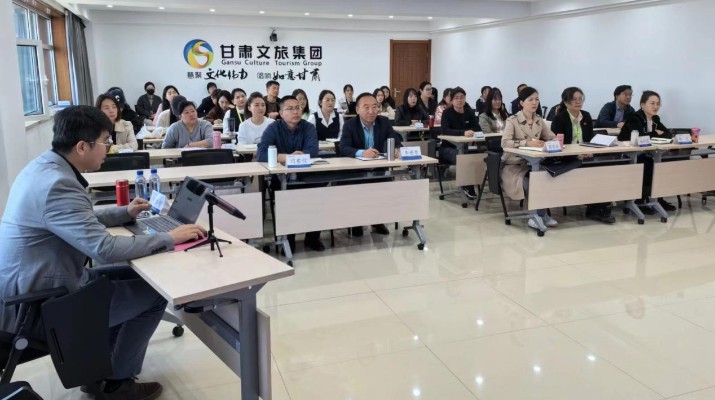 三抓三促進(jìn)行時(shí)丨甘肅文旅集團(tuán)開(kāi)展業(yè)財(cái)融合視角下杜邦分析體系應(yīng)用專題培訓(xùn)
