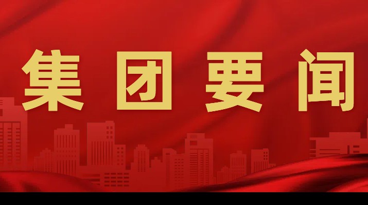 千方百計抓項目，多措并舉拓市場一一甘肅文旅集團一季度成績單亮眼