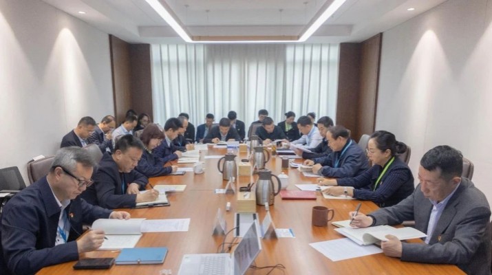 甘肅文旅集團(tuán)舉辦深入貫徹中央八項(xiàng)規(guī)定精神學(xué)習(xí)教育讀書(shū)班第三次集中學(xué)習(xí)