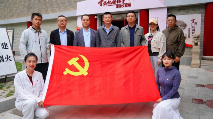 重溫甘肅抗戰(zhàn)史 砥礪奮進新征程——集團黨群工作部黨支部與新媒體公司黨支部共同開展主題黨日活動