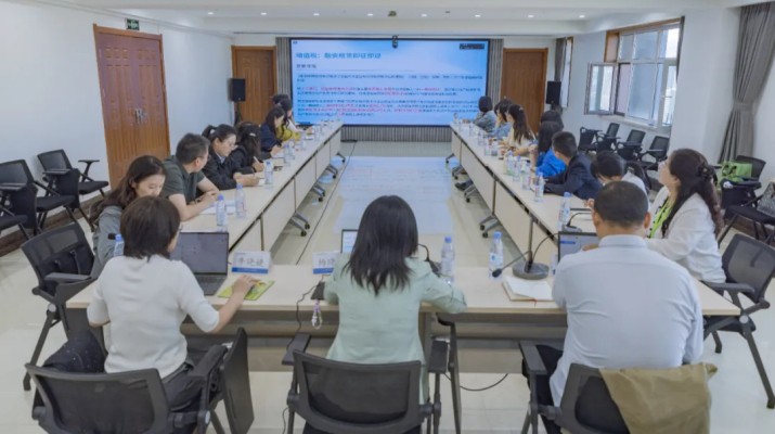 甘肅文旅集團(tuán)舉辦稅務(wù)專(zhuān)項(xiàng)咨詢(xún)會(huì)