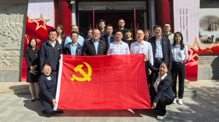 覽隴原抗戰(zhàn)文獻(xiàn) 傳紅色精神薪火——集團(tuán)財(cái)務(wù)部、戰(zhàn)略規(guī)劃部、工程咨詢(xún)中心黨支部聯(lián)合開(kāi)展主題黨日活動(dòng)