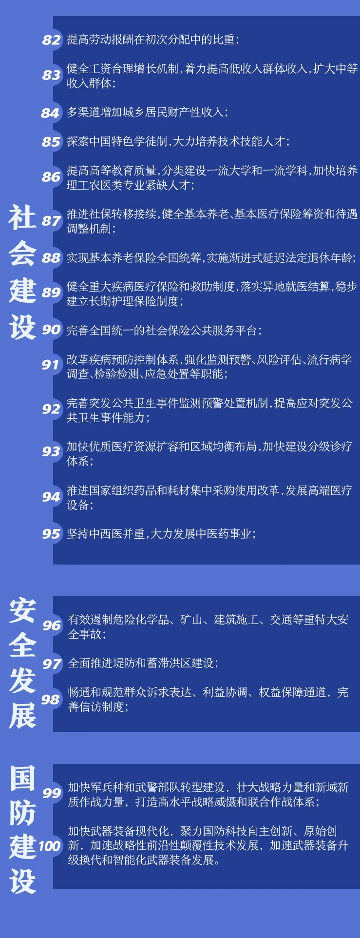 問問5.jpg 問問5.jpg