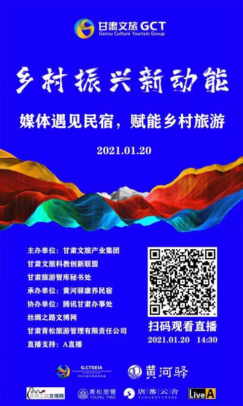 微信圖片_20210125194332.jpg 微信圖片_20210125194332.jpg