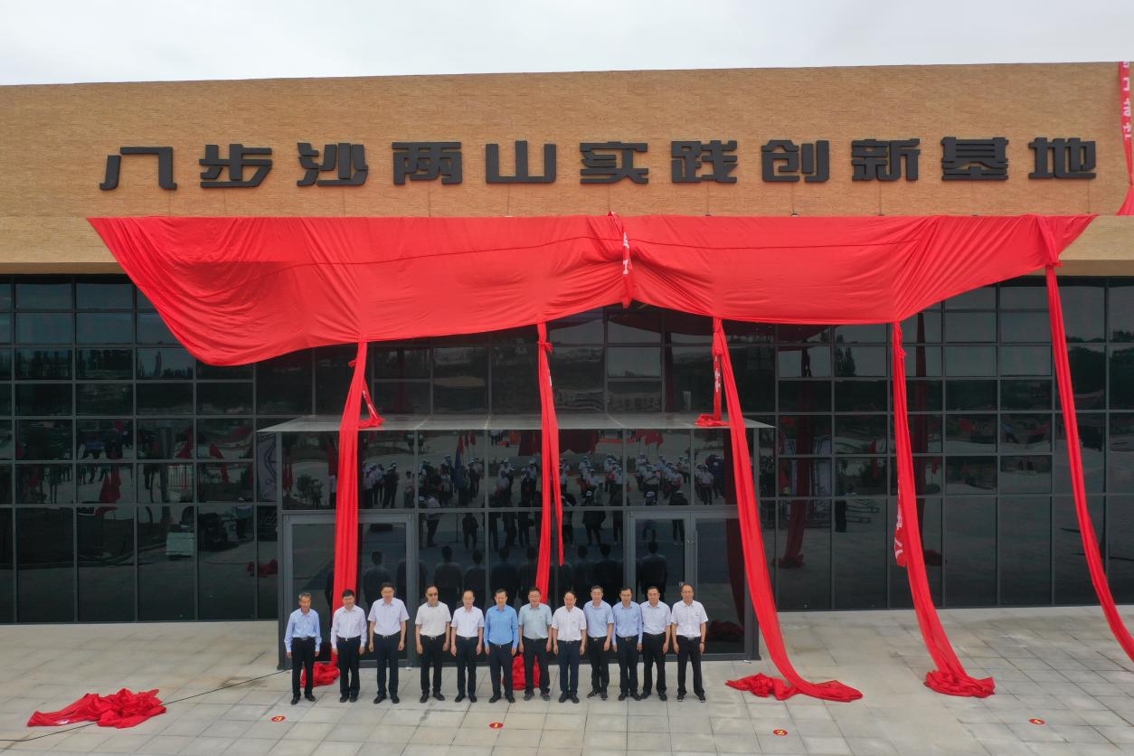 圖片6.png 圖片6.png