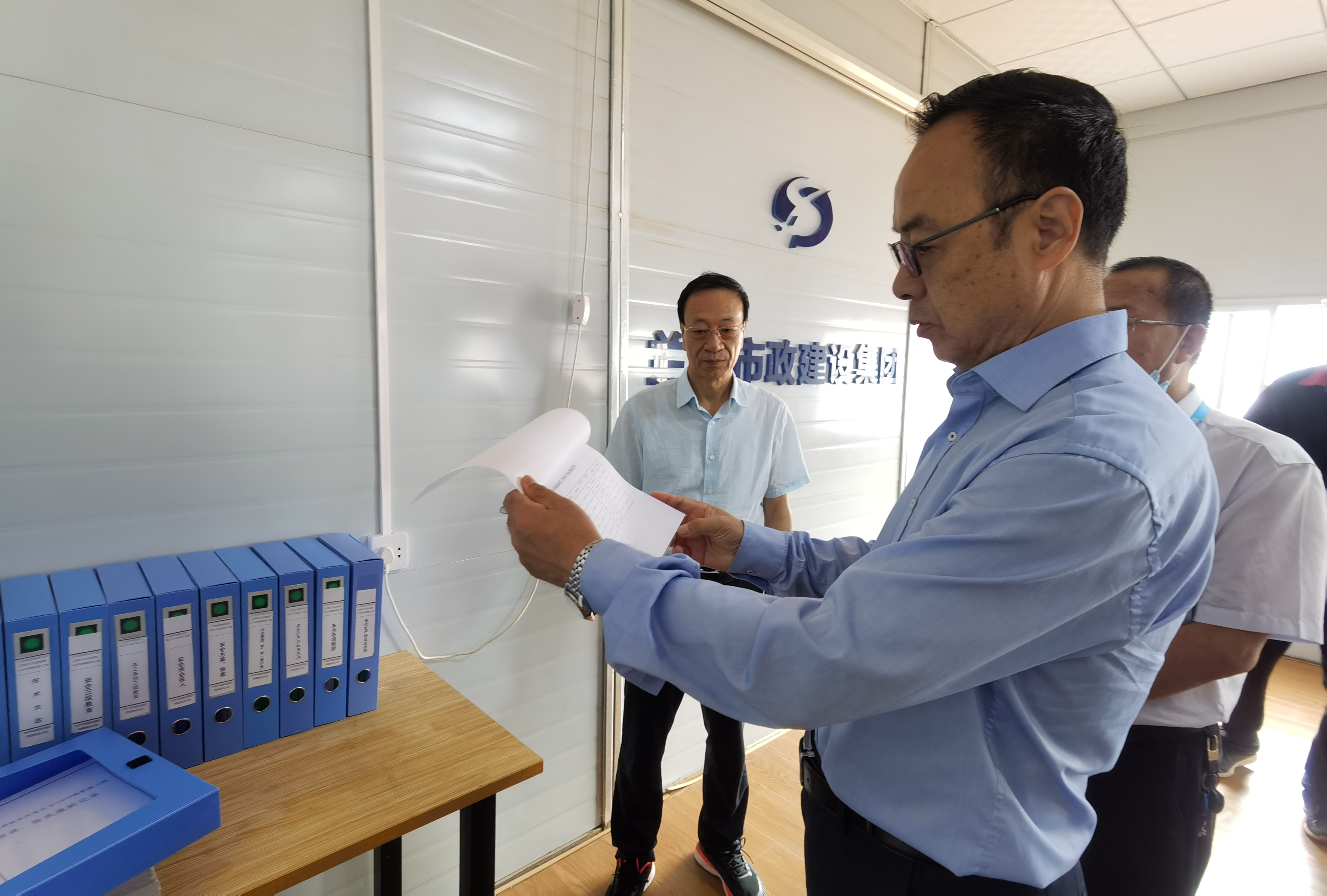 圖片5.png 圖片5.png