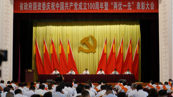 微信圖片_20210629210232.png 微信圖片_20210629210232.png