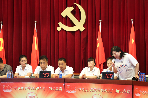 圖片4.png 圖片4.png