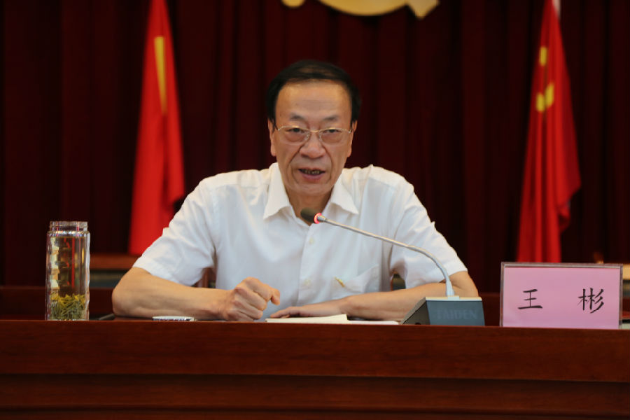 圖片2.png 圖片2.png