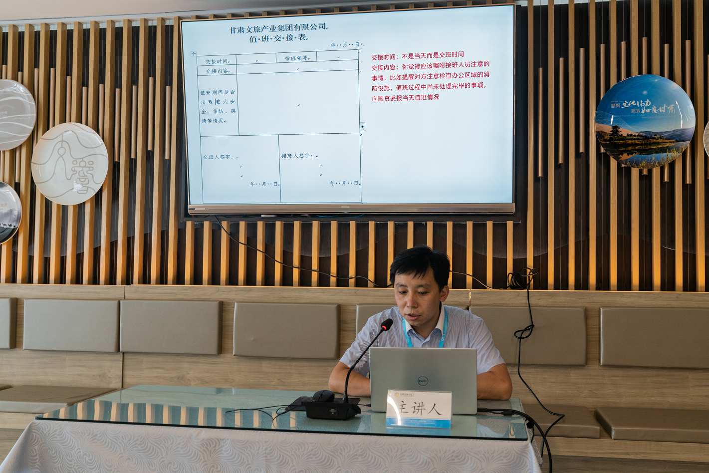 微信截圖_20210819191330.png 微信截圖_20210819191330.png