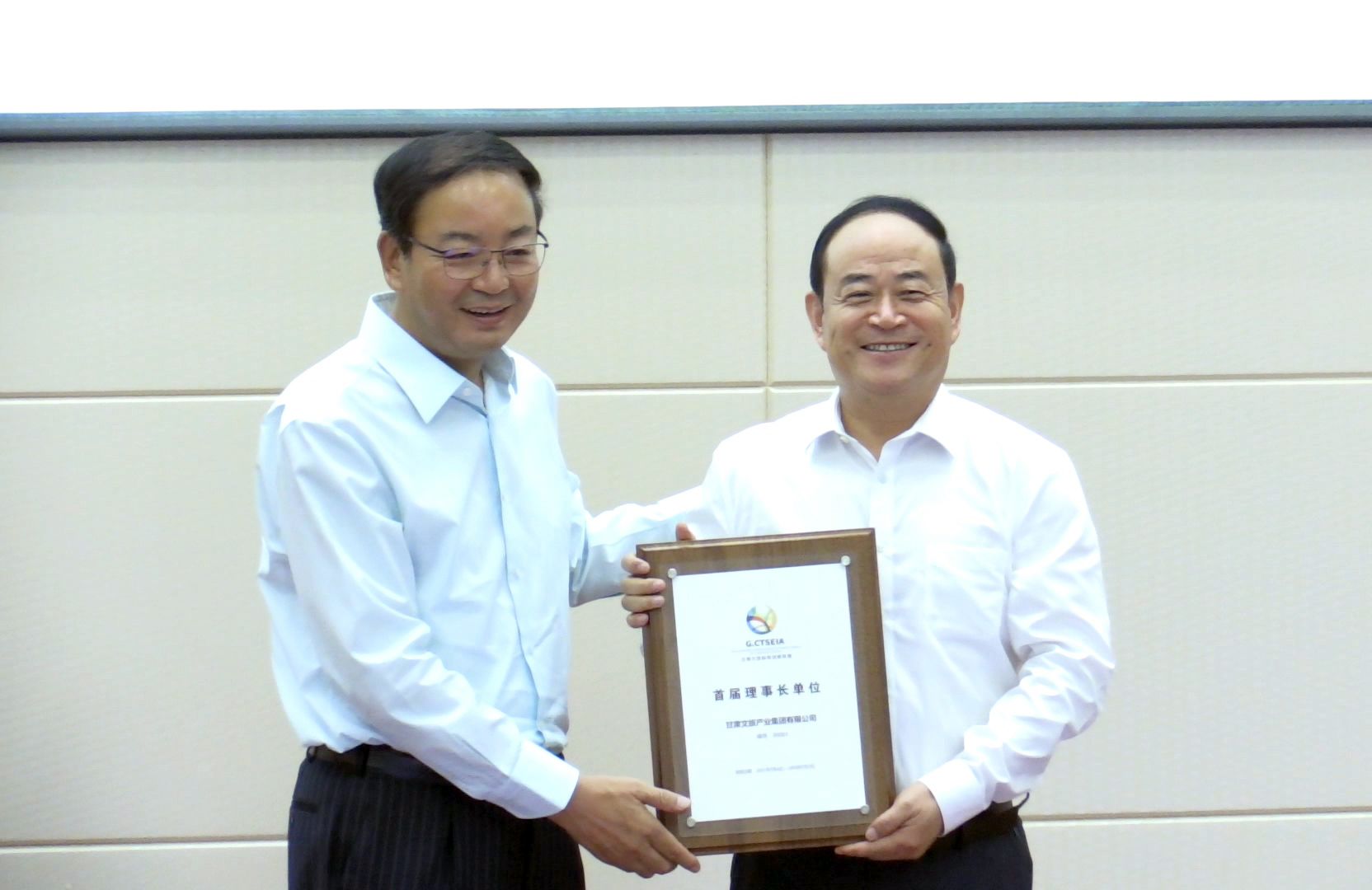 科教賦能文旅，融合協(xié)同發(fā)展