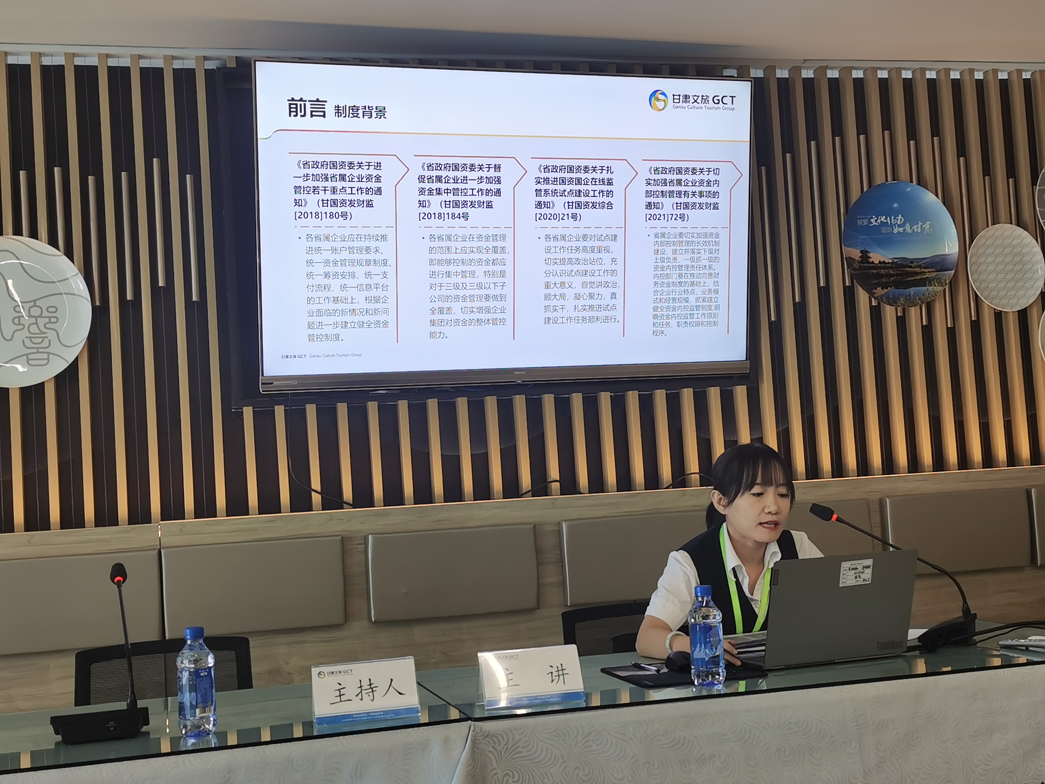 微信圖片_20210826205424.jpg 微信圖片_20210826205424.jpg