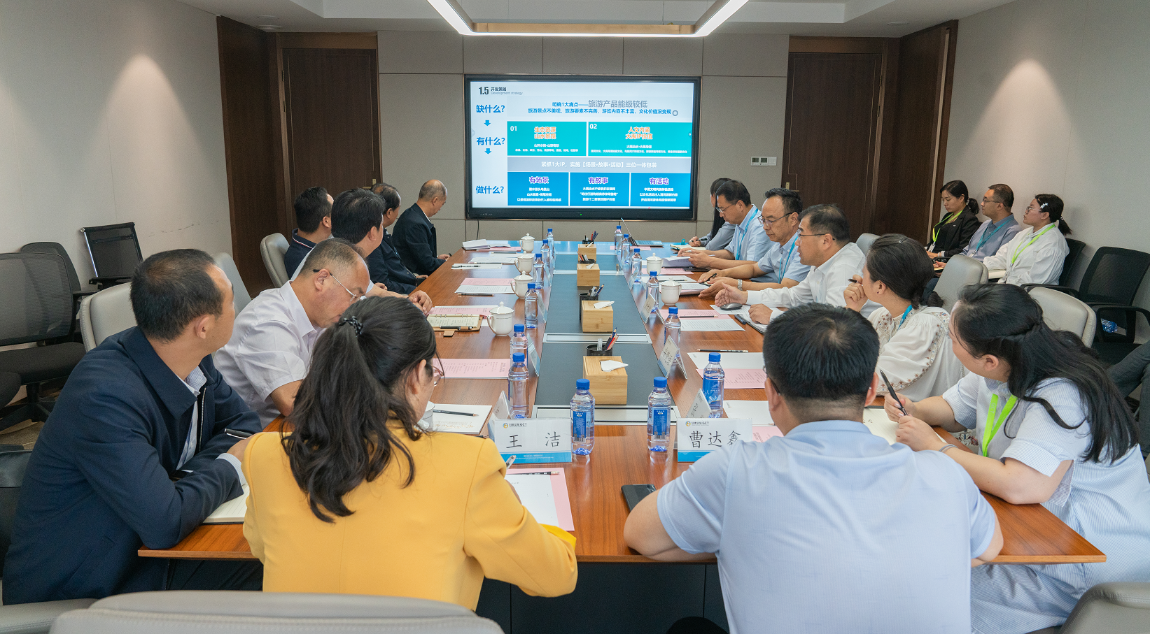 微信截圖_20210907103809.png 微信截圖_20210907103809.png