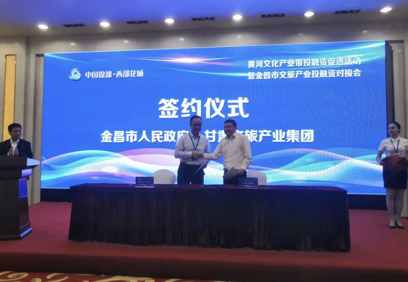 微信圖片_20210916092331.jpg 微信圖片_20210916092331.jpg