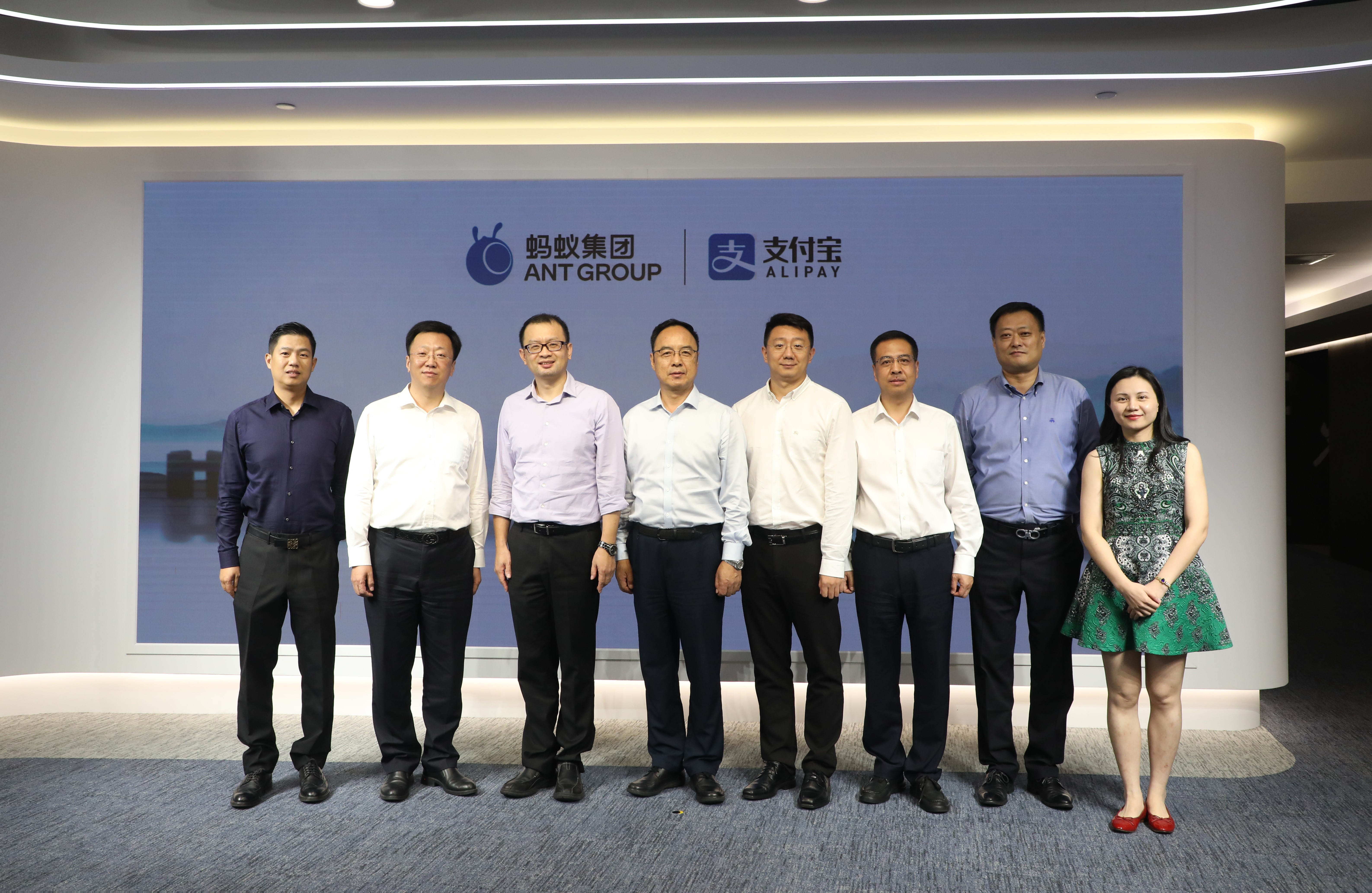楊宇宏總經(jīng)理一行前往北京眾洋星光、螞蟻集團(tuán)考察調(diào)研