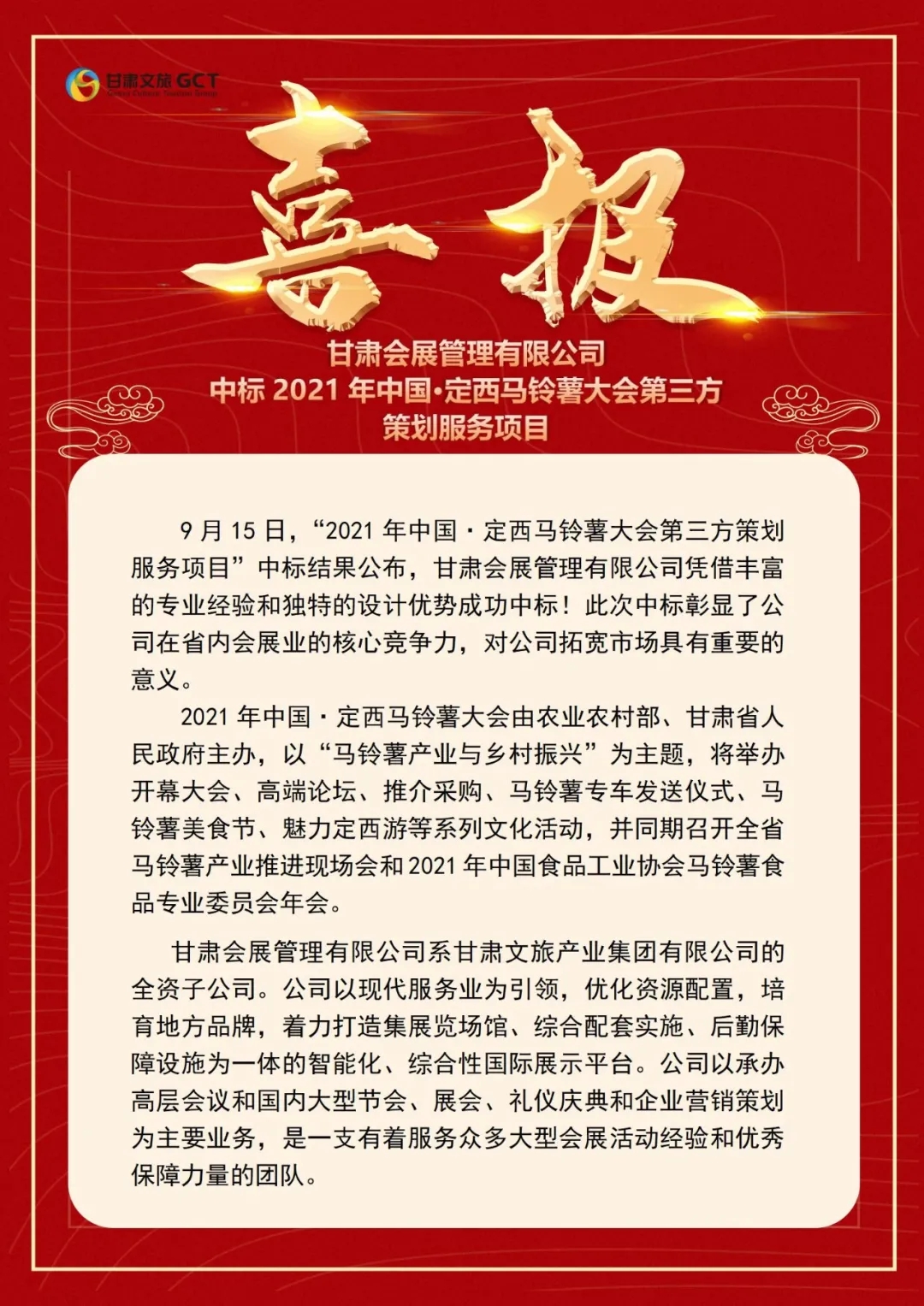 640.webp (1).jpg 640.webp (1).jpg