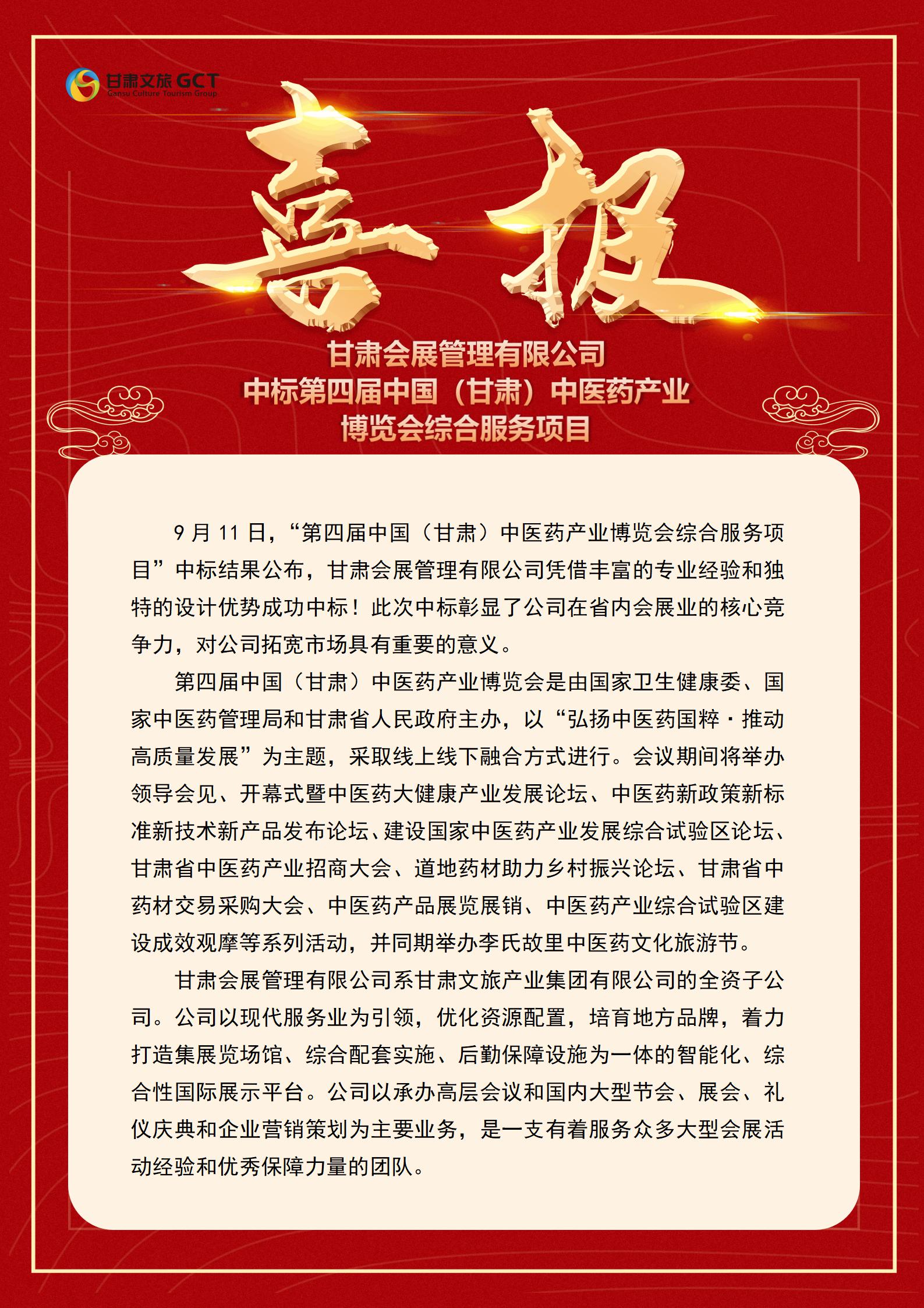 211224e2da9cc357f64d1f5edcfeff4.jpg 211224e2da9cc357f64d1f5edcfeff4.jpg