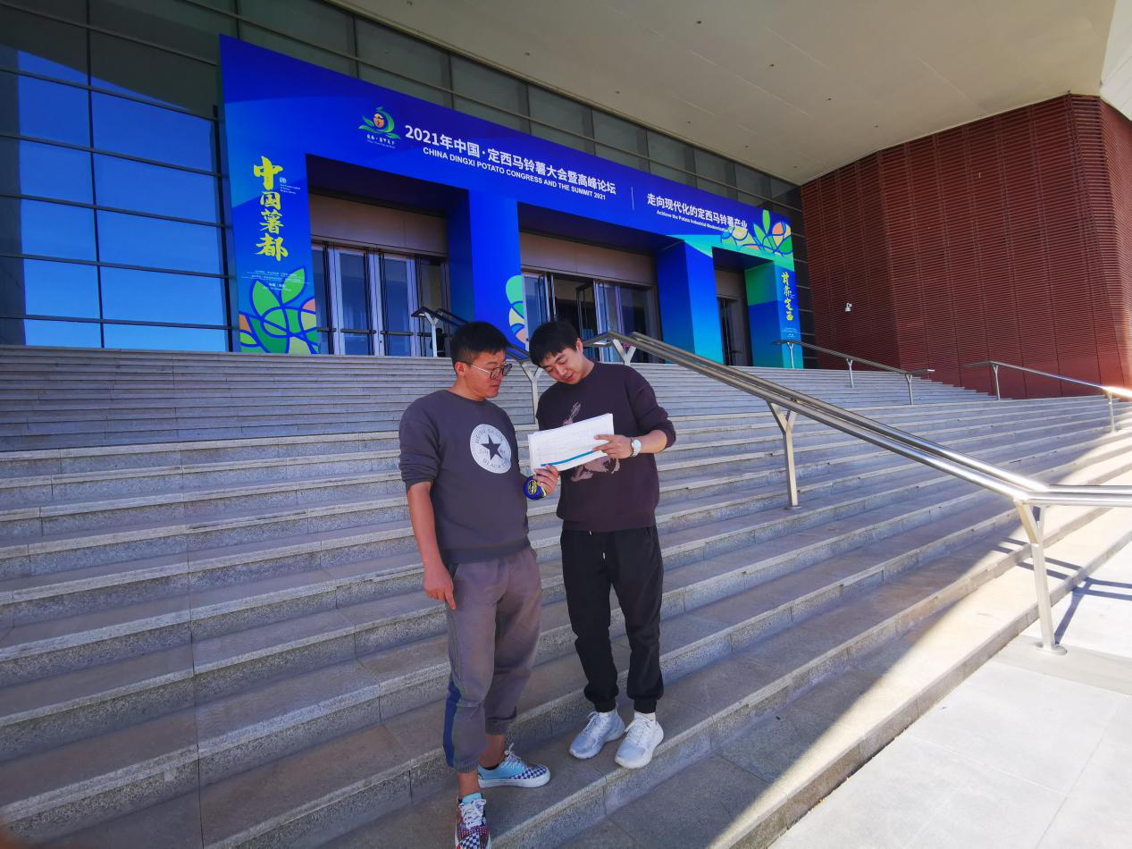 圖片3.png 圖片3.png