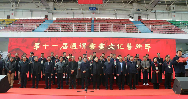 圖片2787.png 圖片2787.png