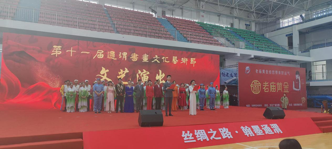 圖片2655.png 圖片2655.png