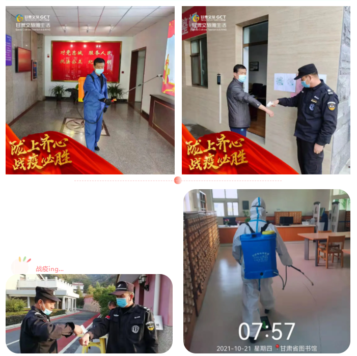 微信截圖_20211025161507.png 微信截圖_20211025161507.png