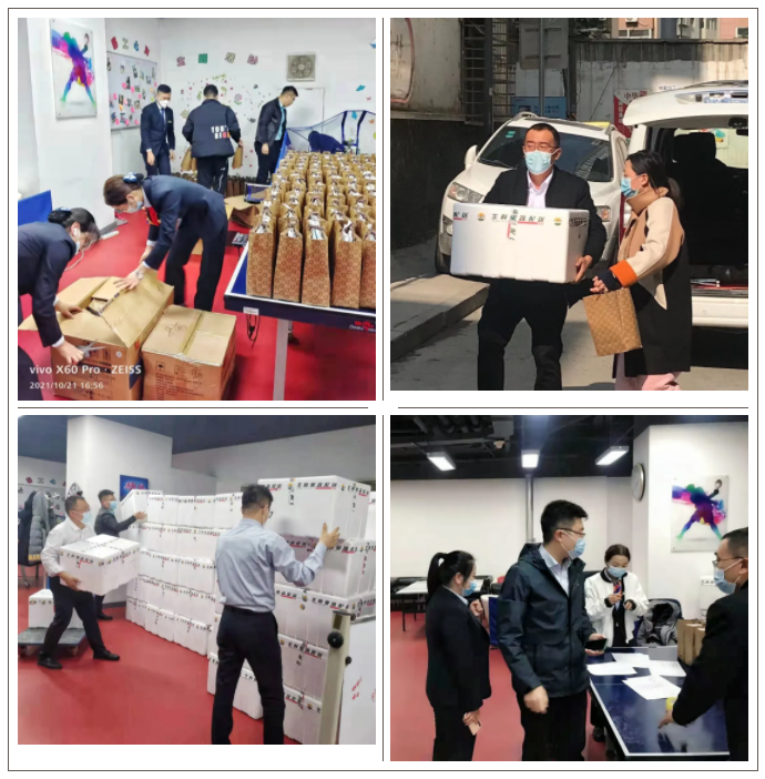 微信截圖_20211025161528.png 微信截圖_20211025161528.png