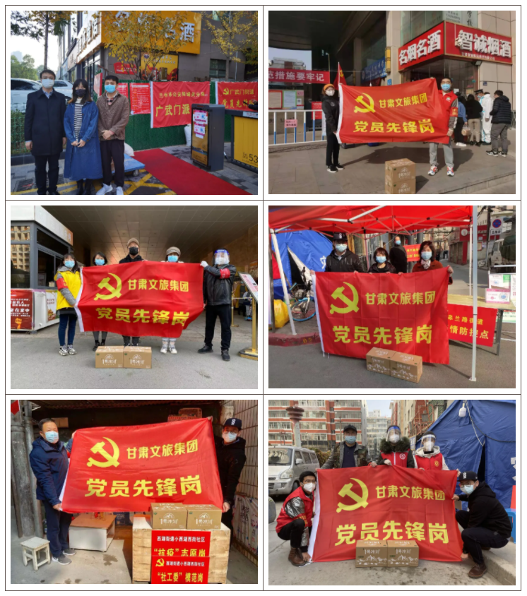 微信截圖_20211110110934.png 微信截圖_20211110110934.png